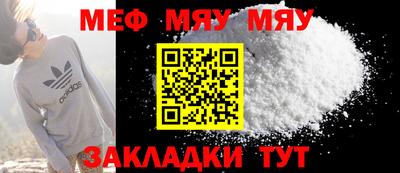 амфетамин Бузулук