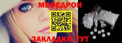 амфетамин Бузулук