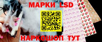 метамфетамин Будённовск