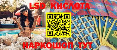 амфетамин Бузулук