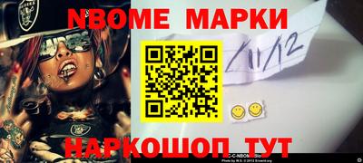 apvp Бугуруслан
