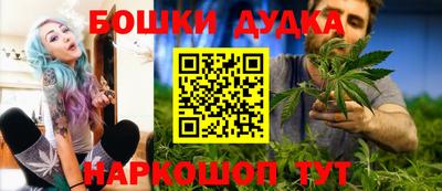 амфетамин Бузулук