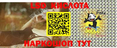 амфетамин Бузулук