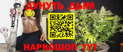 амфетамин Бузулук