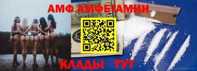 apvp Бугуруслан