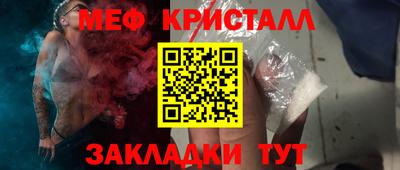 apvp Бугуруслан